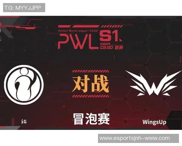 电竞实时数据分析CSGO比赛中IG战队的进攻表现与得失情况